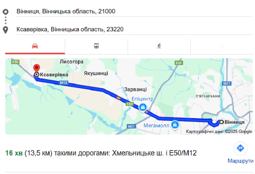 Вигляд ділянки зверху